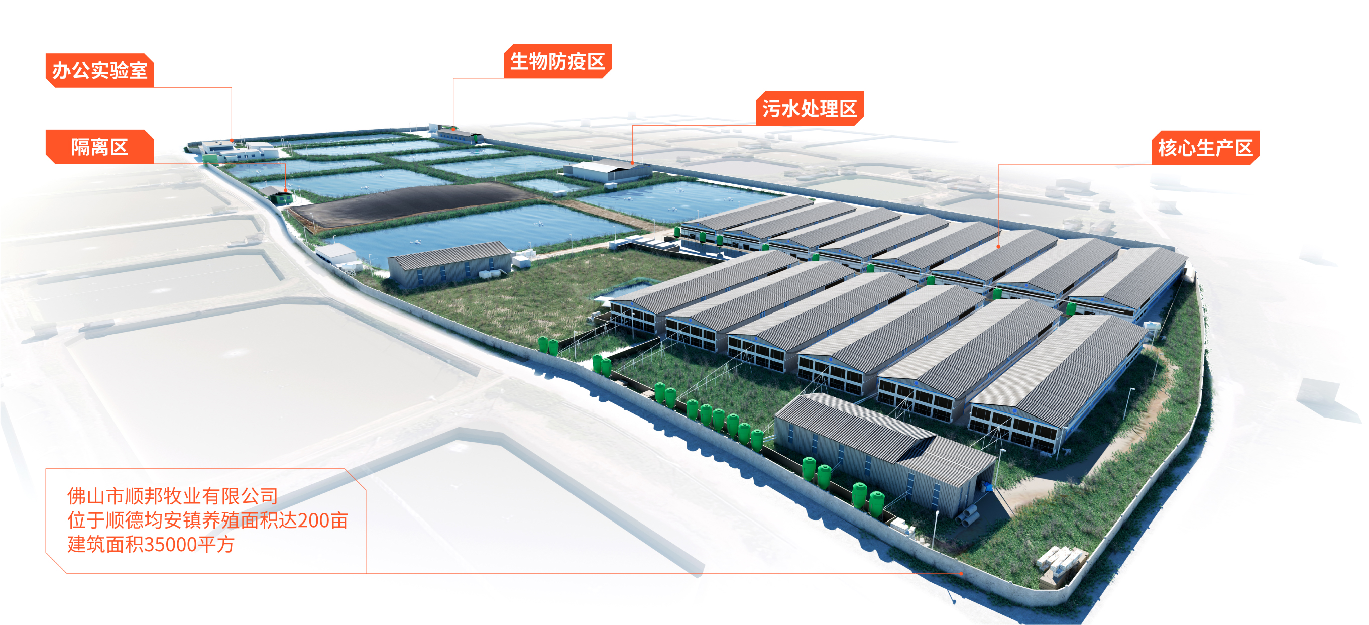 ABUIABACGAAgwZeXowYouc7h-wMwphU43Ak